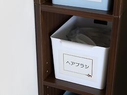 Tabist IWATA Station Hotel