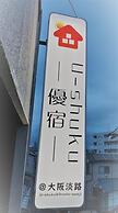U-SHUKU Osaka