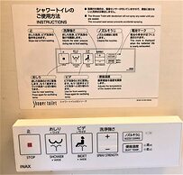 U-SHUKU Osaka