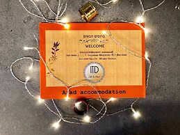 ITD- Into The Desert