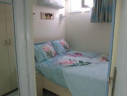 Emirid Hotel