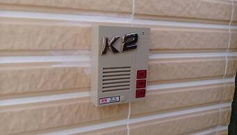 K2 Hostel