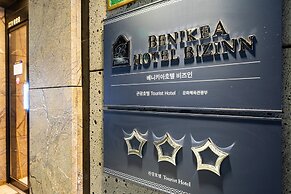 Hotel Biz Inn