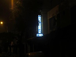 Hospedaje El Arca