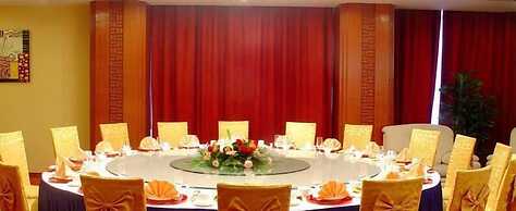 Xi'an Hotel