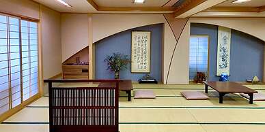 Kirishimaya Ryokan