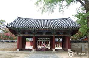 Yewondang
