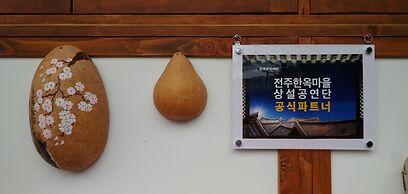 Yewondang