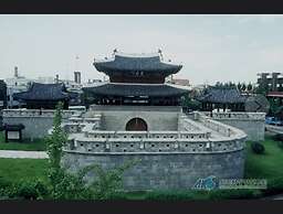 Yewondang