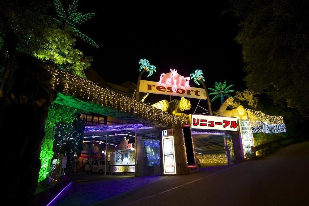 LaLa Resort - Adults Only