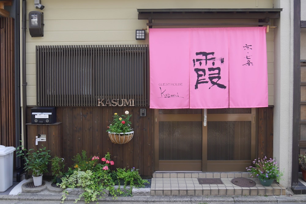 Kasumi