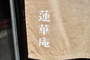 RENGE-An