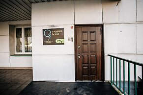 O2 Capsule Hotel