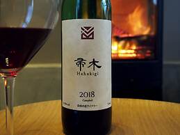 Maoiq