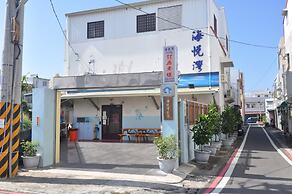 Han Yay Bay Hotel
