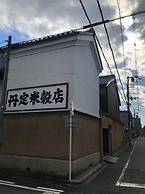 Tansada