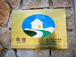 Matsu Jinsha Inn 2