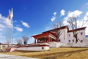 Evergrande Hotel Nyingchi