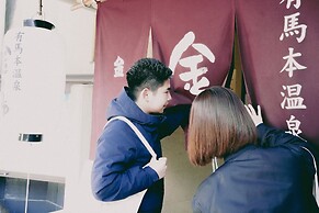 Musubi no koyado enn by Wellbe - Hostel