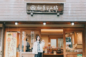 Musubi no koyado enn by Wellbe - Hostel