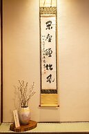 KumoMachiya Okazaki