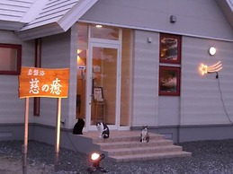 Meguminoyu