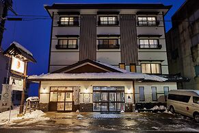The Address Akakura