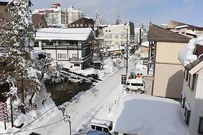 The Address Akakura