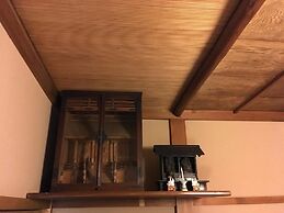 Fuji House