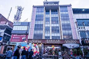 Hotel Vinayak