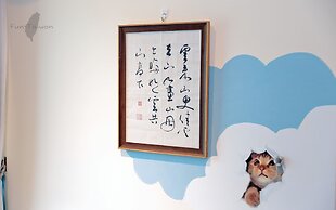 Cloud There House