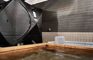 Koshikano Onsen