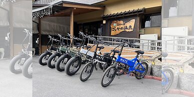 Koshikano Onsen