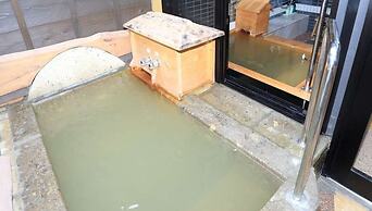 Koshikano Onsen