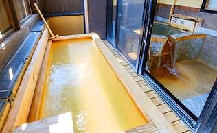 Koshikano Onsen