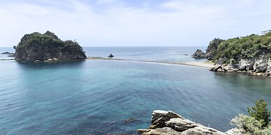 il azzurri