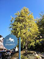 Grace Garden Guesthouse
