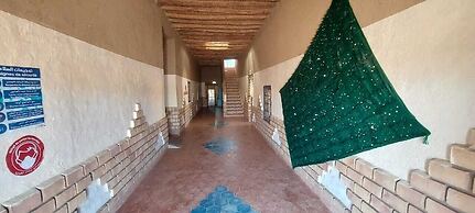 Dar Gamra