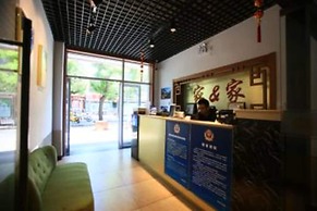 Beijing Xingshe Hotel