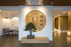 Tomonoya Ryokan
