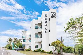 25 Inn Kenting Henchun