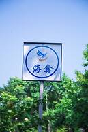 Villa Haixin