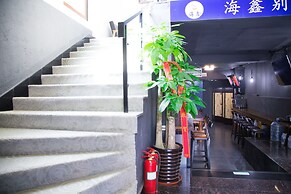 Villa Haixin