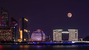 Holiday Inn Express Hangzhou Binjiang by IHG