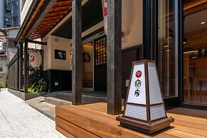 Yadoya Uguisu