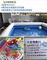 J.S 23 Kids Homestay