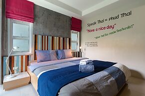 Small Shells Hotel Phuket