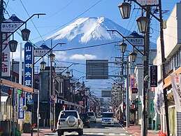 Fuji Matsuyama Base