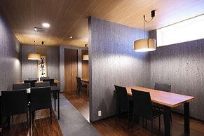 Ikariya Ryokan