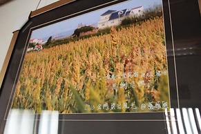 Kinmen Good Places